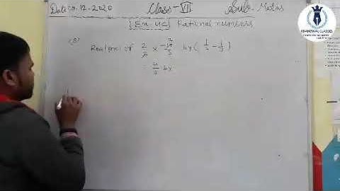 Rational Number Class 7 Exercise 4C | Composite maths | RS Aggarwal | Learn maths | KHANDWAL CLASSES