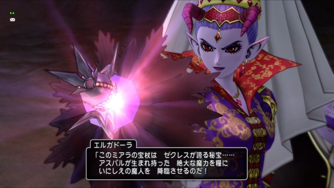 バージョン5 1 ストーリー 終 ラスボス倒す ドラクエ10 Dq10 Youtube