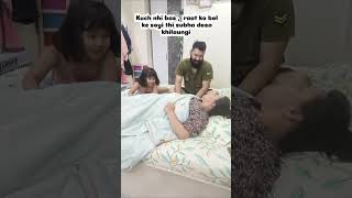 #couplecomedy #funnycontent #shorts
