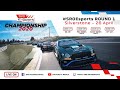 LIVE - ROUND 1 SILVERSTONE - SRO - E-SPORTS 2020