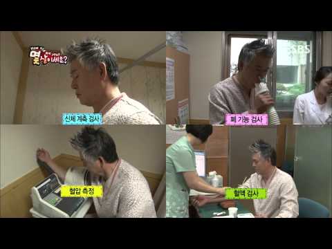 잘먹고 잘사는 법 586 #2(1)
