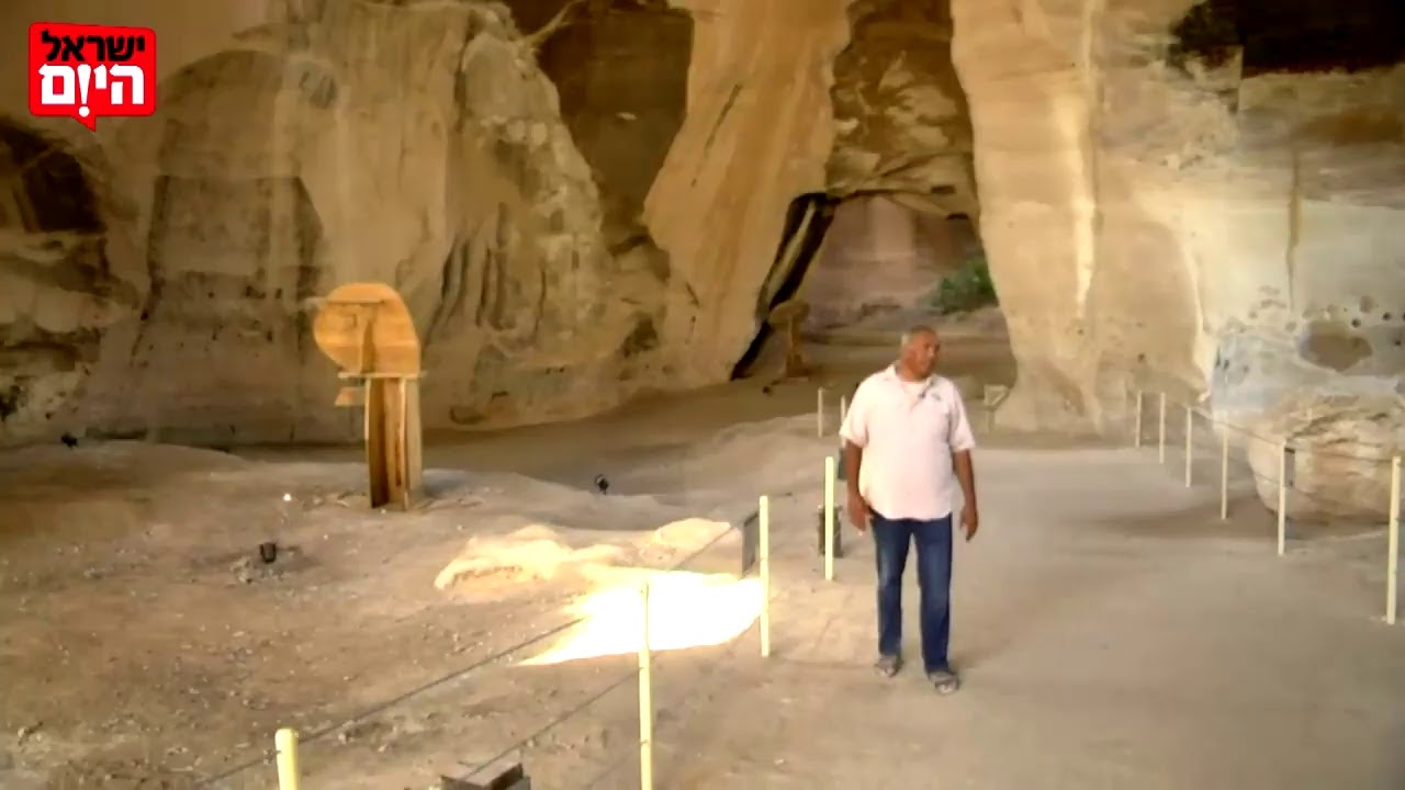 מביאים לכם את הטבע הישראלי הביתה - סיור מרתק בבית גוברין