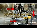 Royal Enfield / old ci engine Buffing technique /Ajit Mahal /