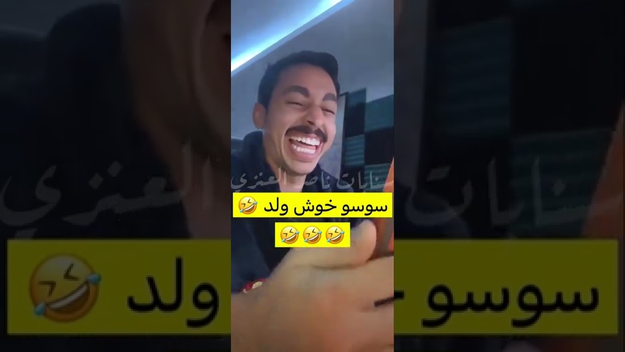 سنابات ناصر العنزي خرفنة الأحد 30/10/2022 