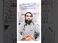 Kidney Stone Homoeopathic Treatment