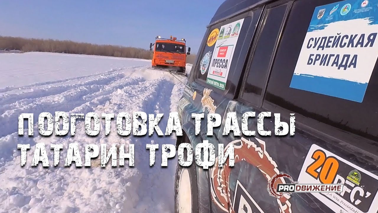 Татарин друг камаз