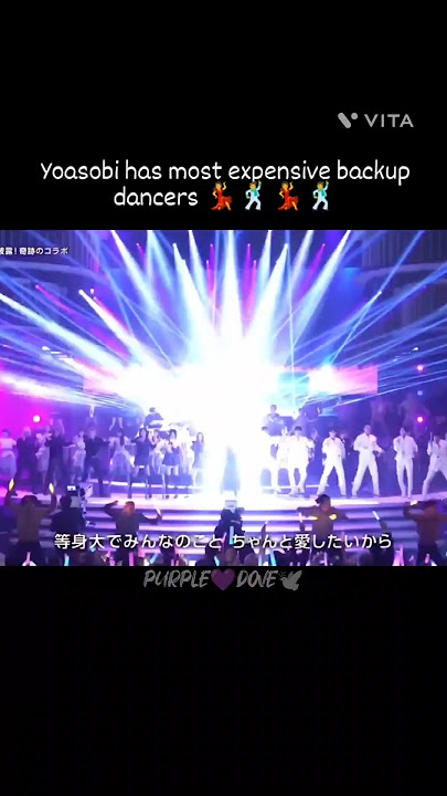 expensive backup dancers🕺💃#kpop#jpop#yoasobi#idol#kpopedits#ytshorts#trending#viral#newjeans