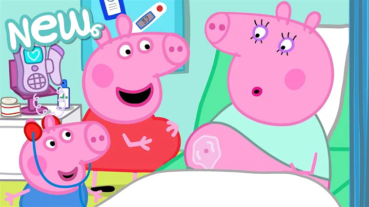 Peppa Pig Tales 2025 🍼 Mummy Pig's BABY Check-up 🩺 BRAND NEW Peppa Pig Episodes