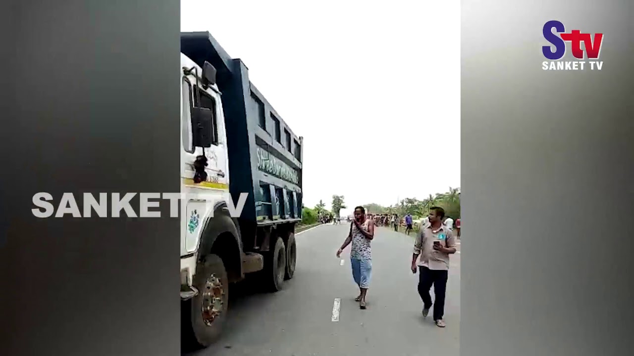 kalahandi block list Odisha : One dead after speeding truck rams into him in Balasore l Sanket Tv
