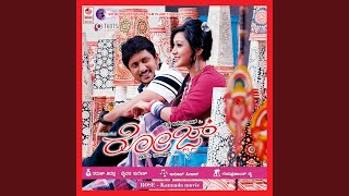 Download Lagu Sorry Ri Sorry MP3