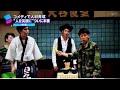 ㊗️14万再生　笑われるより、笑わせてみては？（解決チャンネル ☆彡）