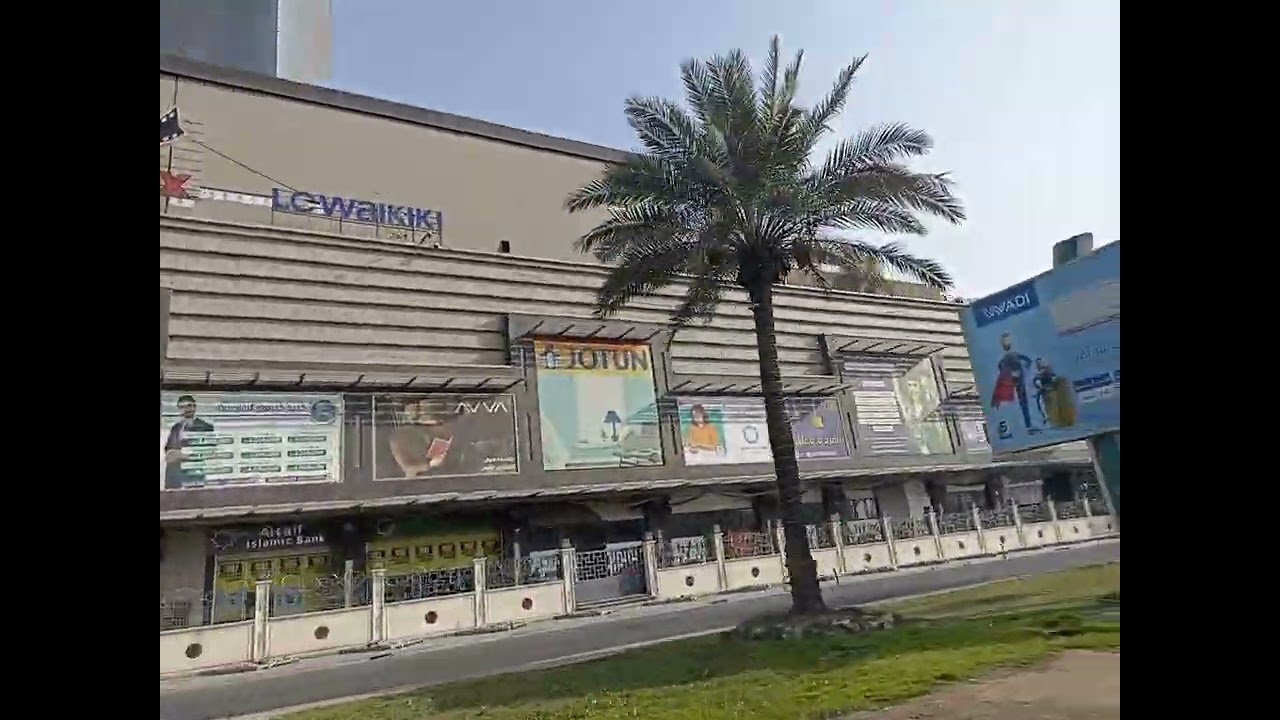 Unseen video of modern Baghdad, iraq