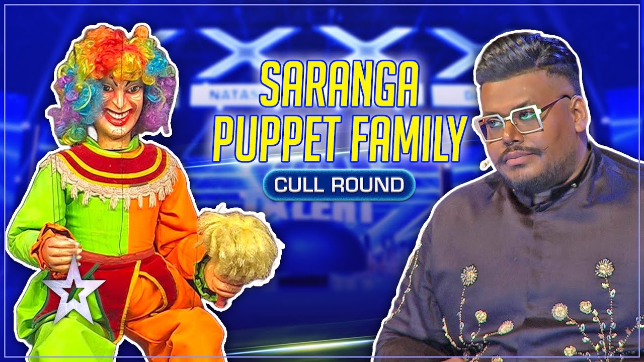 පොඩ්ඩගේ රසයට හැඩවුණු රූකඩ  | Saranga Puppet Family | Sri Lanka's Got Talent | Sirasa TV