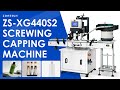 ZONESUN ZS-XG440S2 Automatic Double Caps Guide Rails Capping Machine
