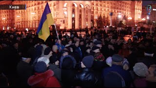 Видео Годовщина Майдана. Острая критика власти активистами (автор: СБУ - Спілка Блогерів України)