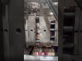 New Pipe Fitting Mold Testing - U Elbow #machine #molding #mouldmanufacturer