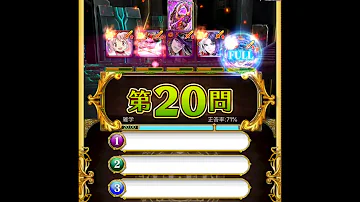 カムシーナ 10 カムシーナ 10