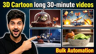 Create 30-Minute 3D Cartoon Videos Like Ai Tom & Jerry in Telugu 100% FREE - Bulk automation screenshot 3