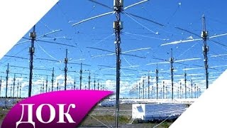 Климатическое оружие. Установка HAARP работает против России? Документальный фильм Климатическое оружие. Установка HAARP работает против России? Документальный фильм