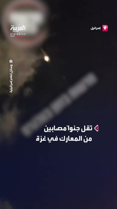         
 - نشر قبل 6 دقيقة
