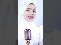 انشوده أهلا رمضان 