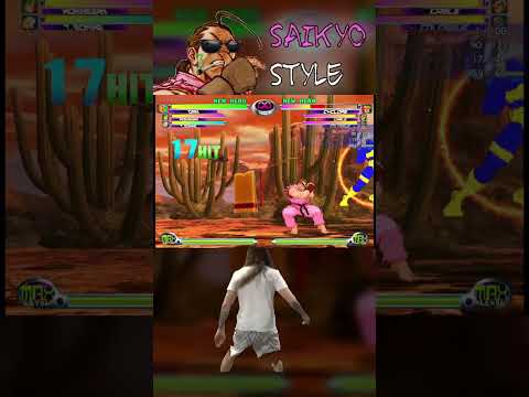 Dan can cook even without assists!? #mvc2 #marvelvscapcom #combo