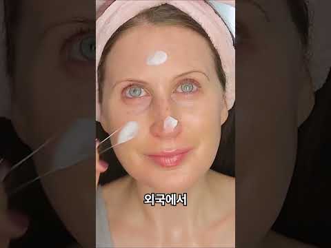 일본에서 조심해야할거 #상식 #추천 #리뷰 #피부관리 #미백 #미백앰플