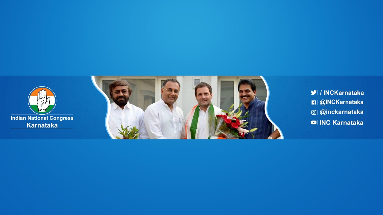 INC Karnataka Live Stream