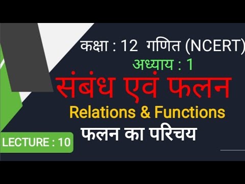 वीडियो: क्या विशर्ट एक अच्छा उपनगर है?