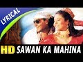 Sawan Ka Mahina Shadi Bina Mushkil Hai Jeena With Lyrics | Vinod Rathod | Hulchul Songs | Kajol