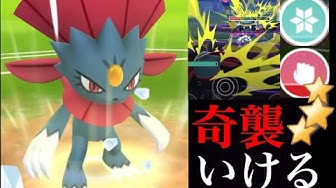 マニューラ Youtube マニューラ Youtube