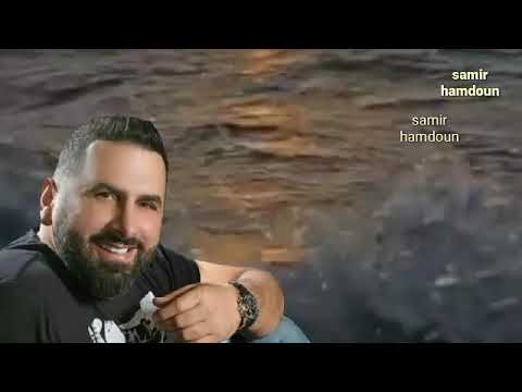 أذينة العلي ياموج خدني معك يابحر غرقني حالات واتس آب