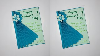 Cara Membuat Kartu Ucapan Selamat Hari Ibu