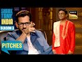 Shark Tank India 3 | Aman को क्यों लगा की &#39;Eatverse&#39; है Late? | Pitches