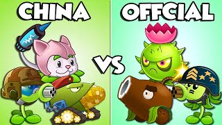 Team Plants Pvz2 Chinese Version Power-Up! in Plants Vs Zombies 2