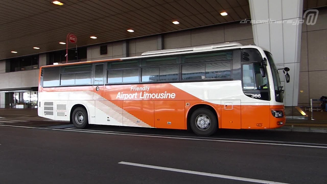 リムジンバス 成田空港２ バス天国 Limousine Bus Of Narita Airport 2 Youtube