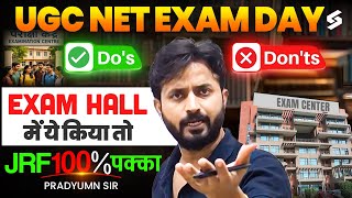 UGC NET Exam Hall Instructions | UGC NET Political Science Paper Dec 2025 | UGC NET Exam Analysis