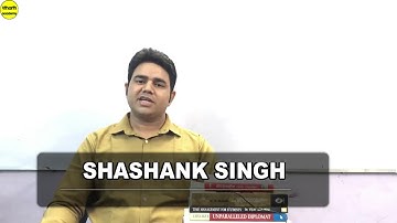 Pankaj kumar  DySP Bihar police interview 2 .BPSC examination. BPSC interview