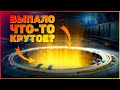 Открываю кейсы (боксы) с вещами в Rocket league