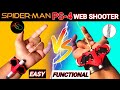 simple and easy web shooter ps4 || how to make spiderman web shooter easy || functional web shooter