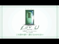 VNO / Luv U -remix- feat.KIRA CM