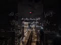 شاب رامي زعما وصيتك 