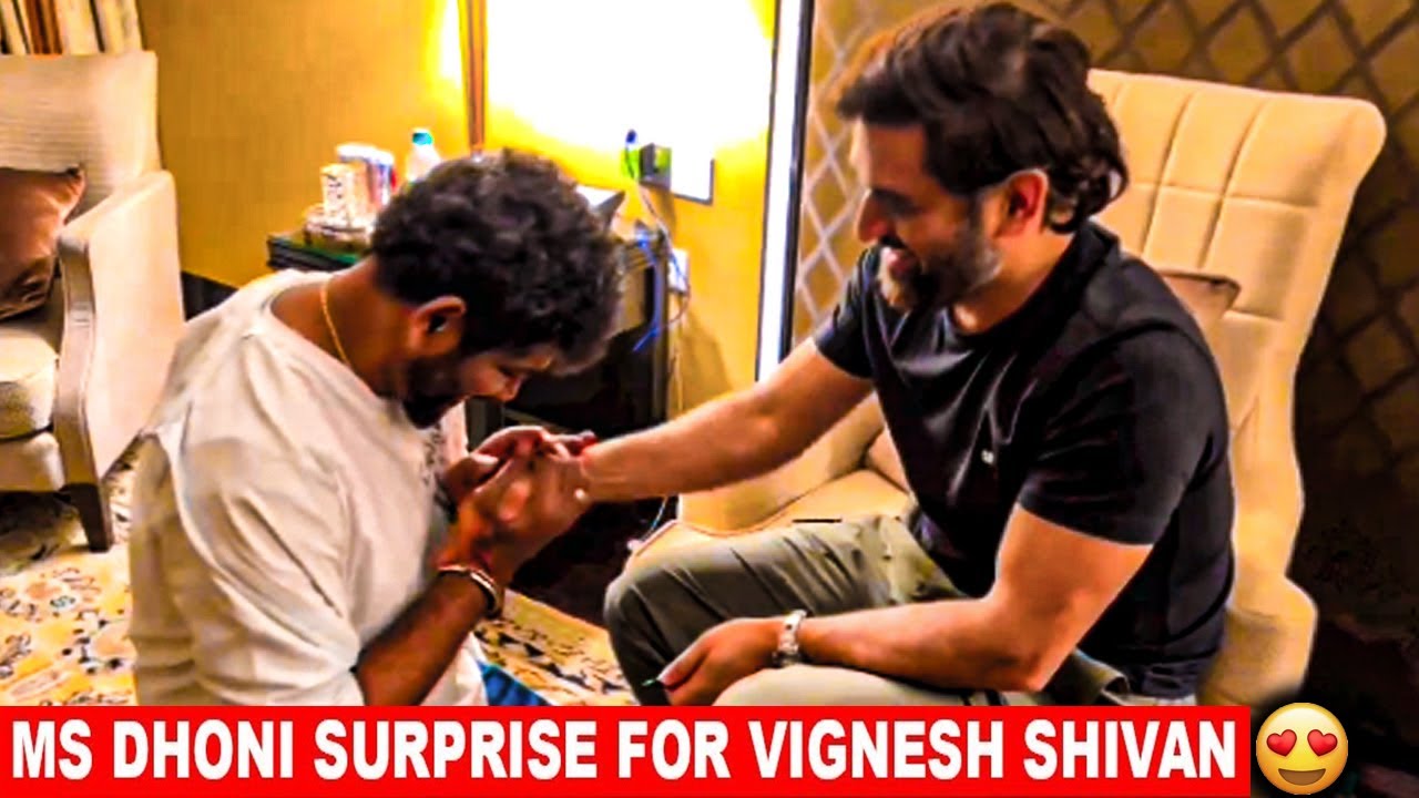 MS Dhoni Surprise's Vignesh Shivan Nayanthara😍 - Emotional Moment 🤗 LGM Movie