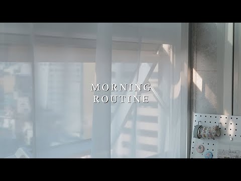 나의 요즘 모닝 루틴 ☀️MORNING ROUTINE☀️