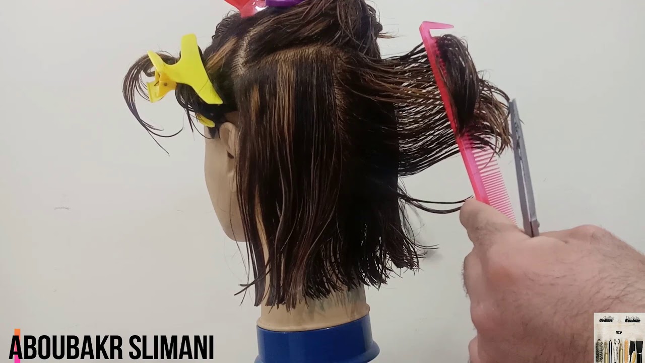 مراحل تقطيع كوب كاري ديݣرادي جد سهلة وحترافية#الدرس الثاني و العشرون#