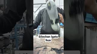 Jute Par Silochan Lgata Hua