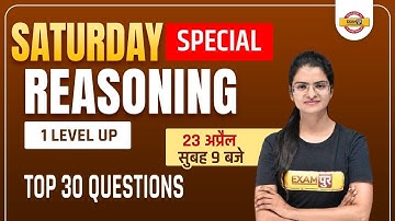 Group D Reasoning | RRB NTPC CBT 2  | super Saturday top 30 questions| Reasoning By Preeti Mam