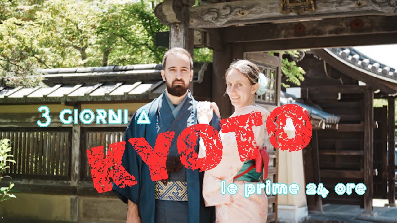 Viaggio di 15 giorni in Giappone - Pt. 3 - il primo giorno a Kyoto