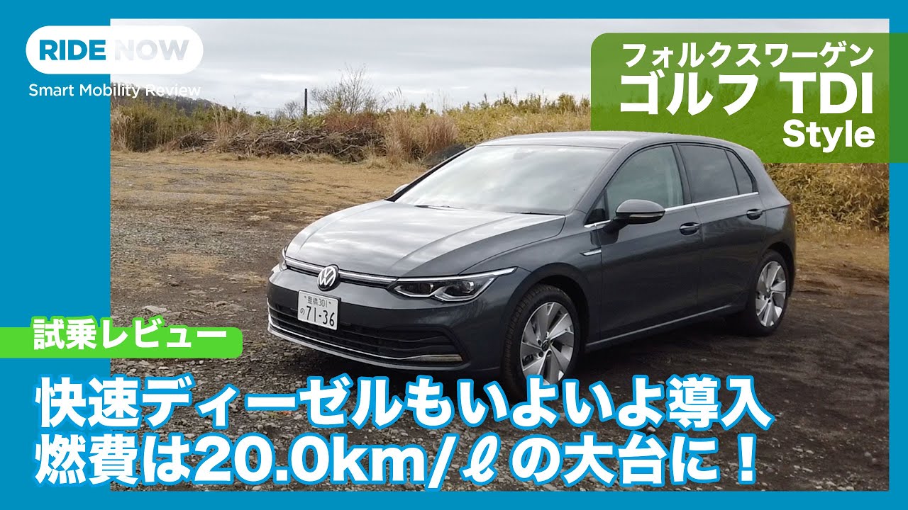 美品】DIESEL GOLF ディーゼル ゴルフ 55DSL ゴルフウェア