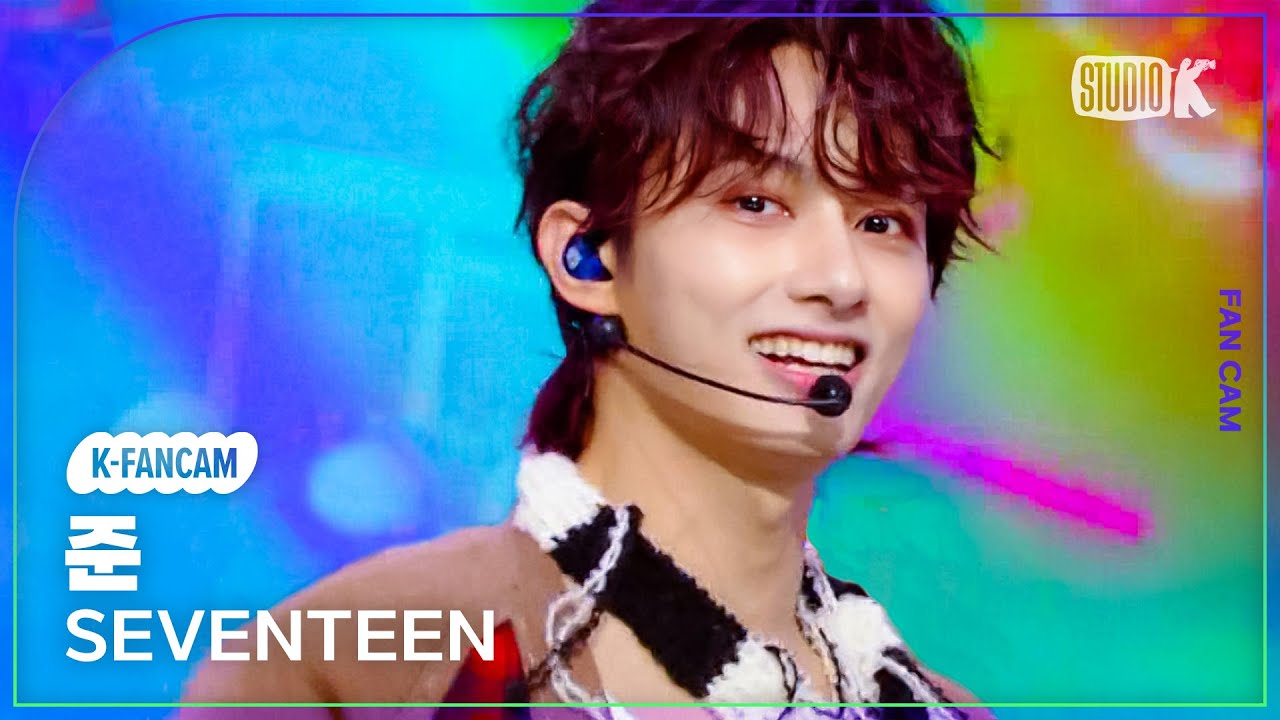 [K-Fancam] 세븐틴 준 직캠 '음악의 신'(SEVENTEEN JUN Fancam) @뮤직뱅크(Music Bank) 231103